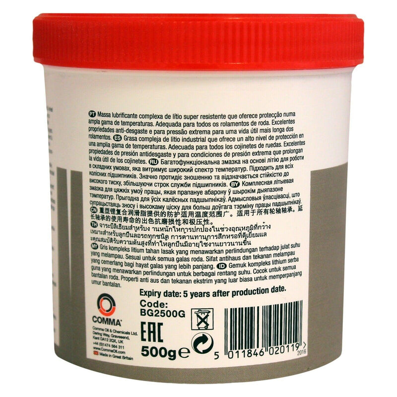 Comma High Performance Bearing Grease NLGI 2 (BG2500G) - 500g 0.5kg Comma  - Dynamic Drive