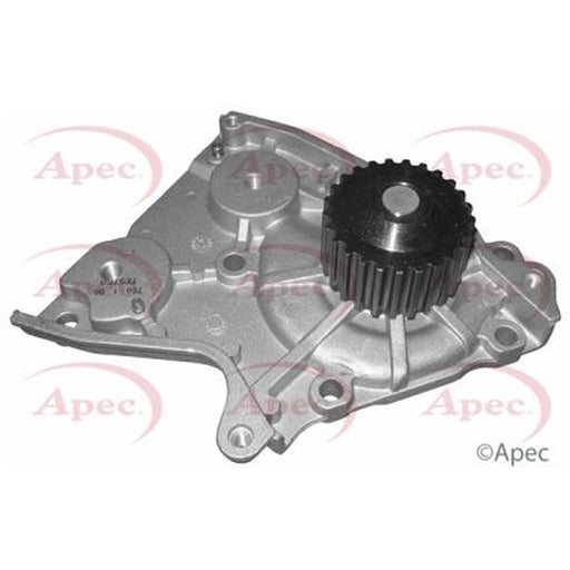 Apec Engine Cooling Water Pump fits Asia Motors Rocsta Open Off-Road Vehicle