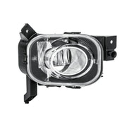Hella Front Right Fog Light H3 1NA 354 680-021