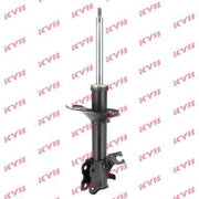 KYB Shock Absorber Damper Strut Front Right fits Nissan Qx IV 1995-2000 2.0 3.0