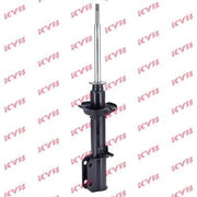 KYB Shock Absorber Damper Strut Rear Right fits Subaru Vivio 1992-1998 0.7