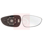 Apec Exterior Wing Mirror Glass Right fits Ford B-Max 2012-2017 1.0 1.4 1.5 1.6