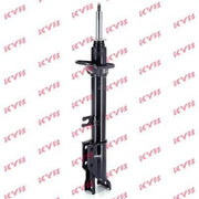 KYB 2 x Rear Shock Absorbers fits Mazda 323 Station 1986-1995 1.3 1.5 1.6 1.7
