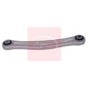 Apec Control/Trailing Arm Upper fits Audi Q7 2006-2015 3.0 3.6 4.2 6.0