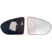 Apec Exterior Wing Mirror Glass Right fits Nissan Qashqai +2 2007-2014