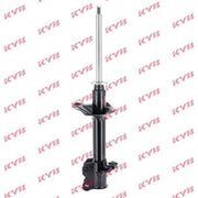 KYB Shock Absorber Damper Strut Rear Right fits Nissan 100NX 1990-1994 1.6
