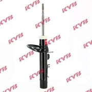 KYB Shock Absorber Damper Strut Front Right fits Citroën C3 Aircross I 2017-2018