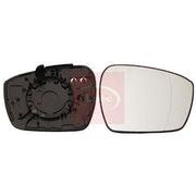 Apec Exterior Wing Mirror Glass Right fits Ford Galaxy 2019-2023 2.0