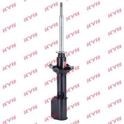 KYB Shock Absorber Damper Strut Rear Right fits Subaru Vivio 1992-1998 0.7