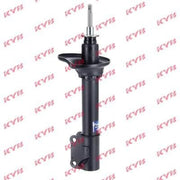 KYB Shock Absorber Damper Strut Rear Right fits Mazda 323 C 1989-1994