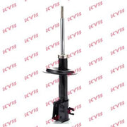 KYB 2 x Shock Absorbers fits Fiat Cinquecento 1991-1999 0.7 0.9 1.1