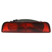 Apec Rear Fog Light Lamp Unit Centre fits Nissan Micra V 2016 on 0.9 1.0 1.5