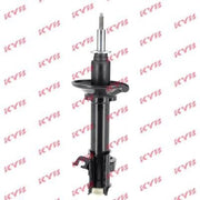 KYB Shock Absorber Damper Strut Rear Left fits Nissan 100NX 1990-1994 1.6 2.0