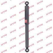 KYB 2 x Shock Absorbers fits Mitsubishi Lancer Station 1985-1992 1.5 1.8