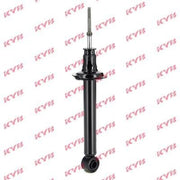 KYB 2 x Shock Absorbers fits Mitsubishi Galant 1992-1996 1.8 2.0 2.5