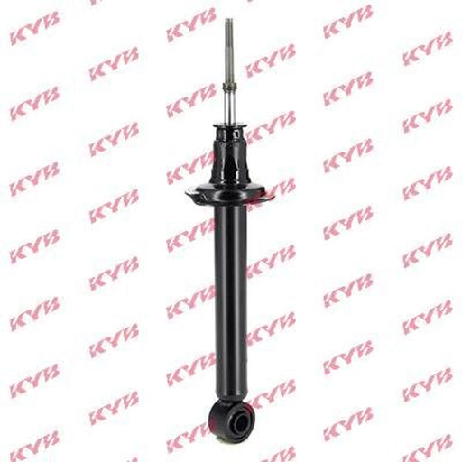 KYB 2 x Shock Absorbers fits Mitsubishi Galant 1992-1996 1.8 2.0 2.5