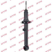 KYB 2 x Shock Absorbers fits Mitsubishi Galant 1988-1992 2.0