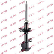KYB Shock Absorber Damper Strut Front Left fits Nissan 100NX 1990-1994 1.6 2.0