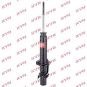 KYB 2 x Shock Absorbers fits Honda Civic Shuttle 1988-1995 1.4 1.5 1.6
