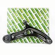 First Line Control/Trailing Arm fits Hyundai I20 I 2008-2015 1.1 1.2 1.4 1.6
