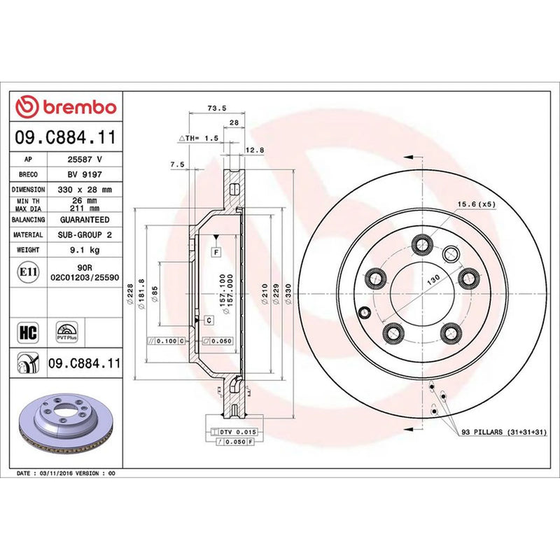 Brembo Rear Brake Discs & Pads fits VW Touareg 2002-2018 3.0 3.2 3.6 4.2 5.0 6.0
