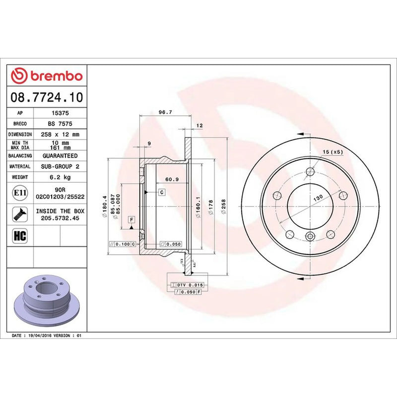 Brembo 2 x Solid Rear Brake Discs 08.7724.10-x2