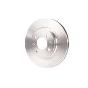 Bosch 2 x Vented Brake Discs fits Hyundai I20 I 2008-2015 1.2