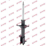 KYB Shock Absorber Damper Strut Front Left fits Nissan Qx IV 1995-2000 2.0 3.0