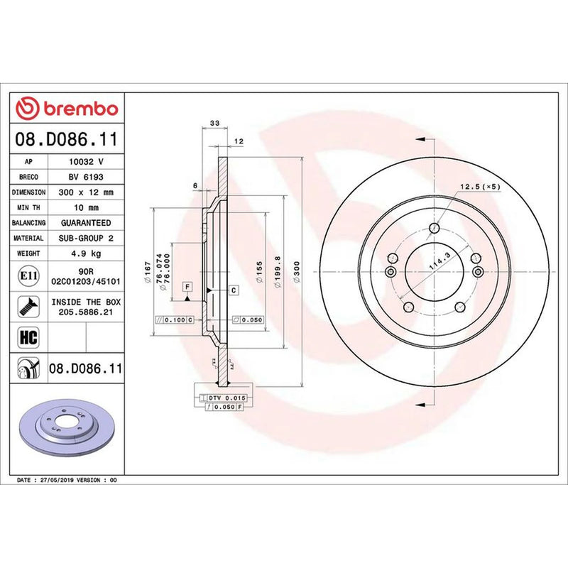 Brembo 2 x Solid Rear Brake Discs 08.D086.11-x2