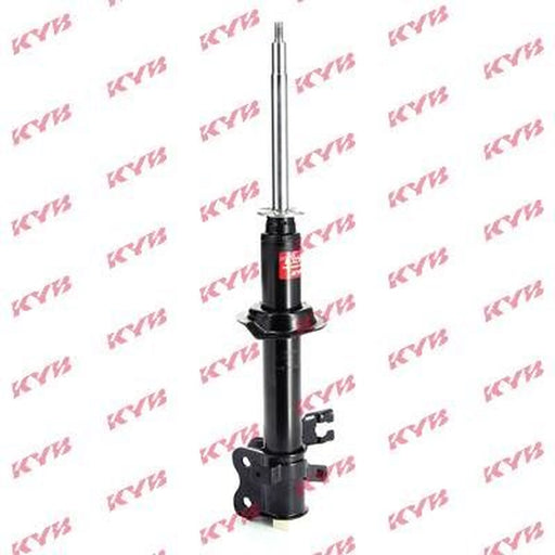 KYB 2 x Front Shock Absorbers fits Nissan Micra II 1992-2003 1.0 1.3 1.4