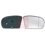 Apec Exterior Wing Mirror Glass Right fits Mercedes-Benz C-Class 2000-2008