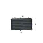 Mahle Engine Radiator fits Lada Priora 2007-2018 1.6