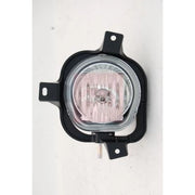 Apec Front Right Fog Light H1 AFL2084
