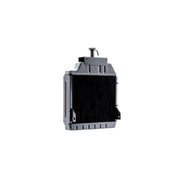 Mahle Engine Radiator