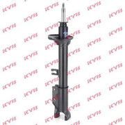 KYB 2 x Shock Absorbers fits Mazda 323 III 1985-1989 1.5