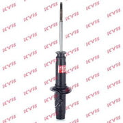 KYB Shock Absorber Damper Strut Front Right fits Honda Legend 1986-1990 2.5 2.7