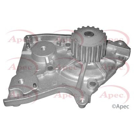 Apec Engine Cooling Water Pump fits Asia Motors Rocsta Open Off-Road Vehicle