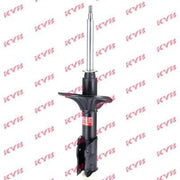 KYB 2 x Shock Absorbers fits Mitsubishi Lancer 1989-1992 1.8