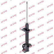KYB Shock Absorber Damper Strut Rear Right fits Nissan 100NX 1990-1994 1.6