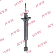 KYB 2 x Shock Absorbers fits Kia Pride 1990-2001 1.1 1.3