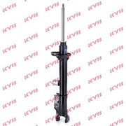 KYB Shock Absorber Damper Strut Rear Right fits Mazda 323 Station 1986-1995