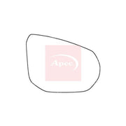 Apec Exterior Wing Mirror Glass Right fits Audi Q2 2016-2021 1.0 1.4 1.6 2.0