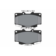Textar Front Brake Pad Set 2168001
