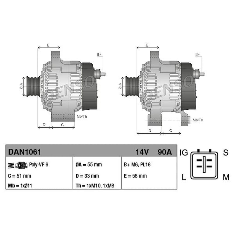 Denso Car Alternator 12V DAN1061