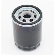 Fahren Engine Oil Filter FFL6117