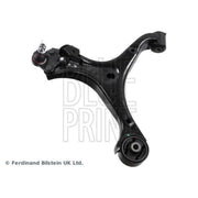 Blue Print Control/Trailing Arm Lower fits Honda Civic IX 2011-2016 1.6 1.8