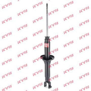 KYB 2 x Shock Absorbers fits Honda Legend 1987-1990 2.7