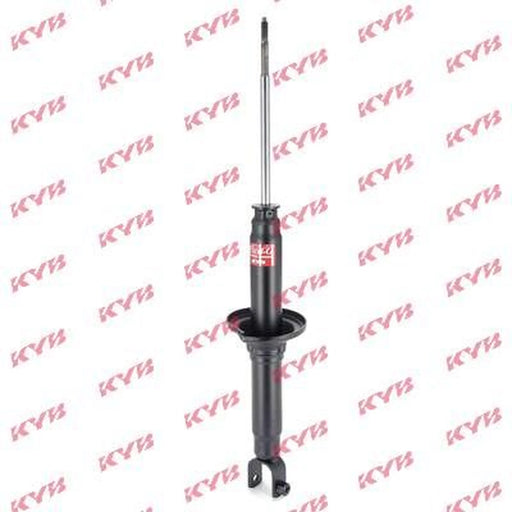 KYB 2 x Shock Absorbers fits Honda Legend 1987-1990 2.7