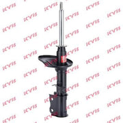 KYB Shock Absorber Damper Strut Front Right fits Kia Shuma 1996-2001 1.5