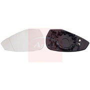 Apec Exterior Wing Mirror Glass Left fits Audi A4 Allroad B9 2016-2020 2.0 3.0